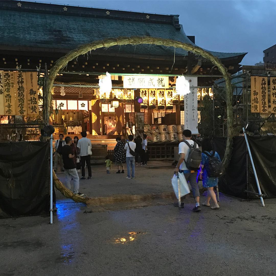 大阪天満宮