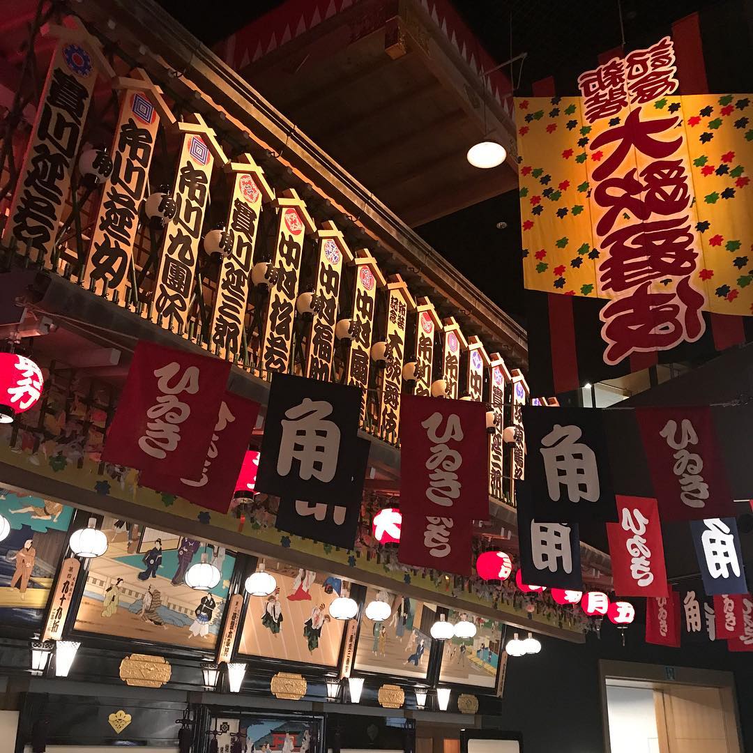 実物大の常設展示 実物大の常設展示