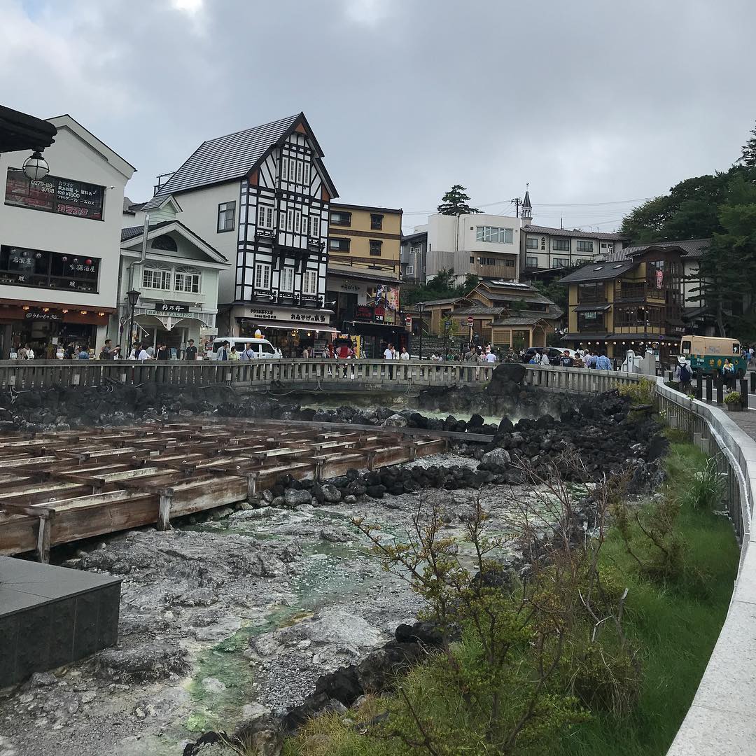 草津温泉