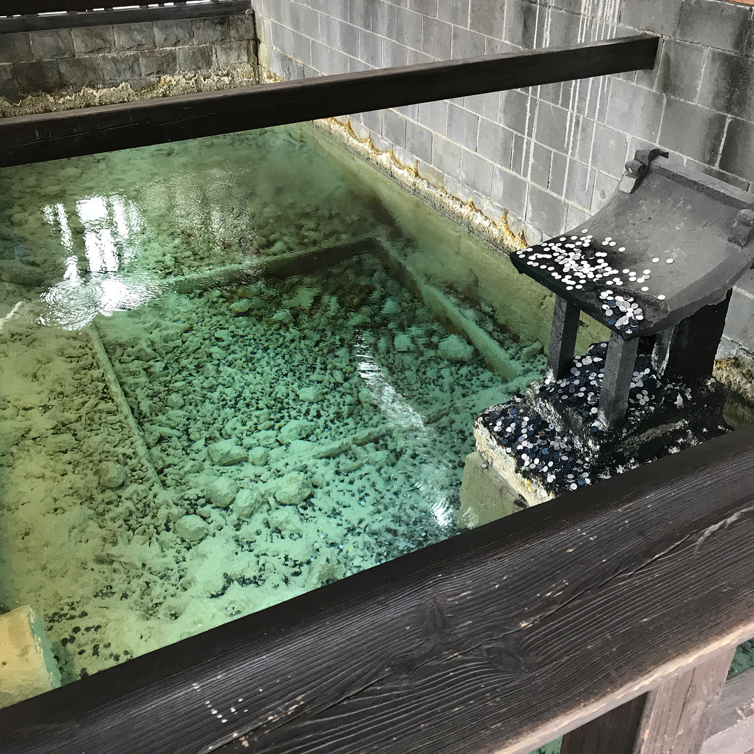 白旗源泉