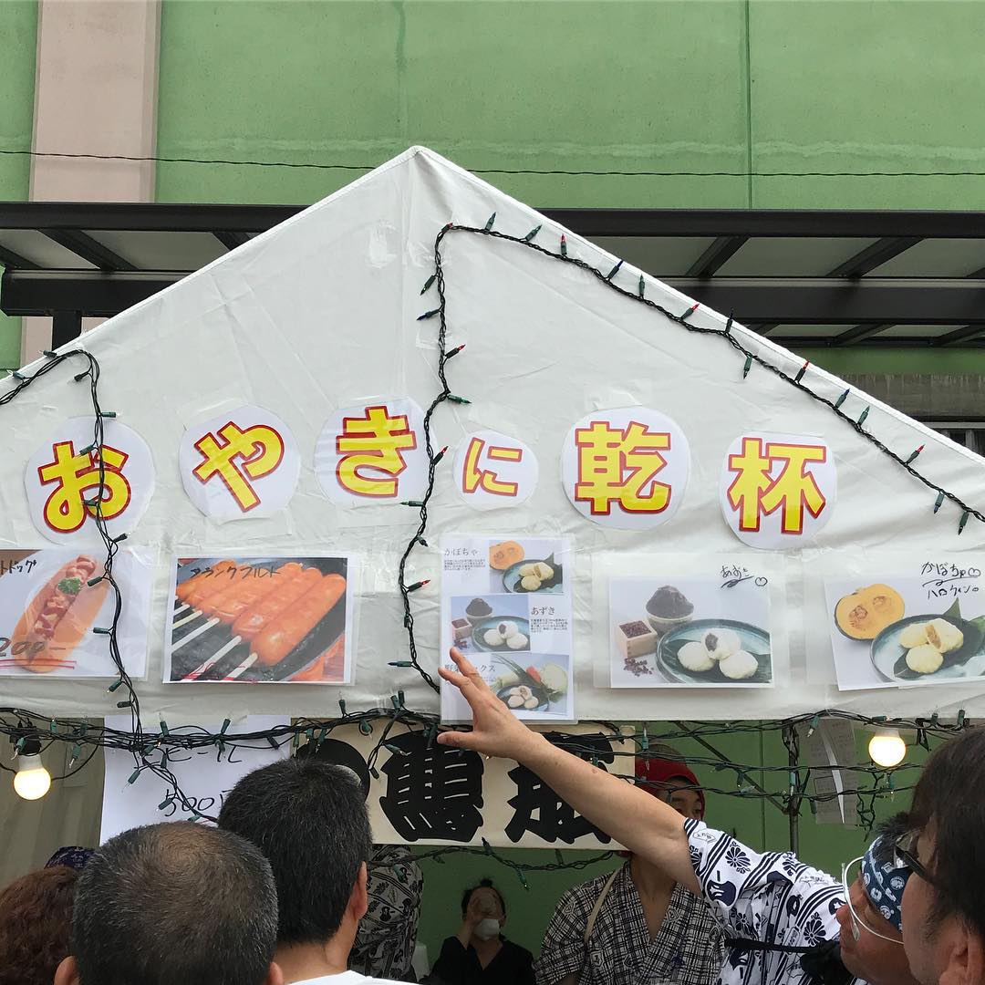 笑福亭鶴瓶門下の屋台