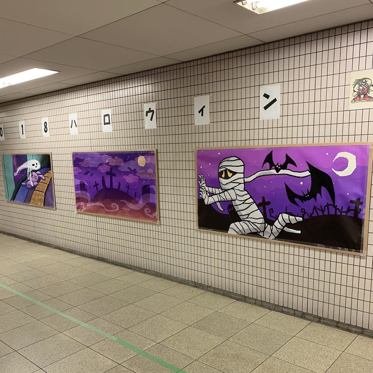 野田阪神駅 野田阪神駅