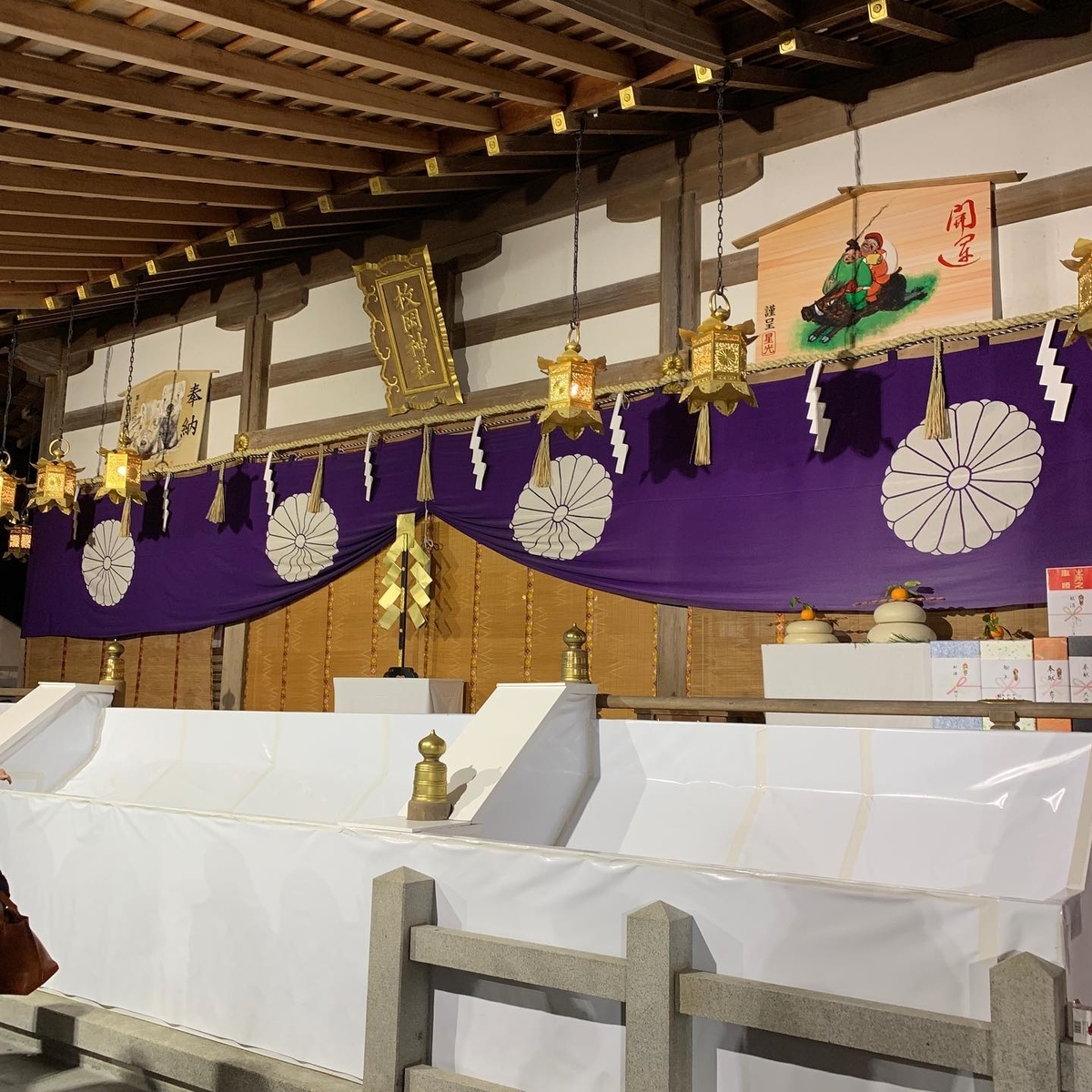 枚岡神社