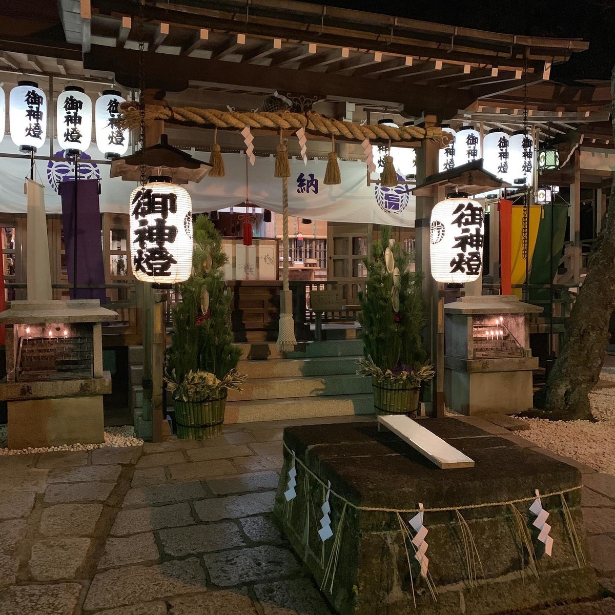 石切劔箭神社上ノ宮