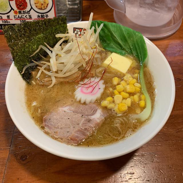 玉五郎の極味噌バター煮干しラーメン