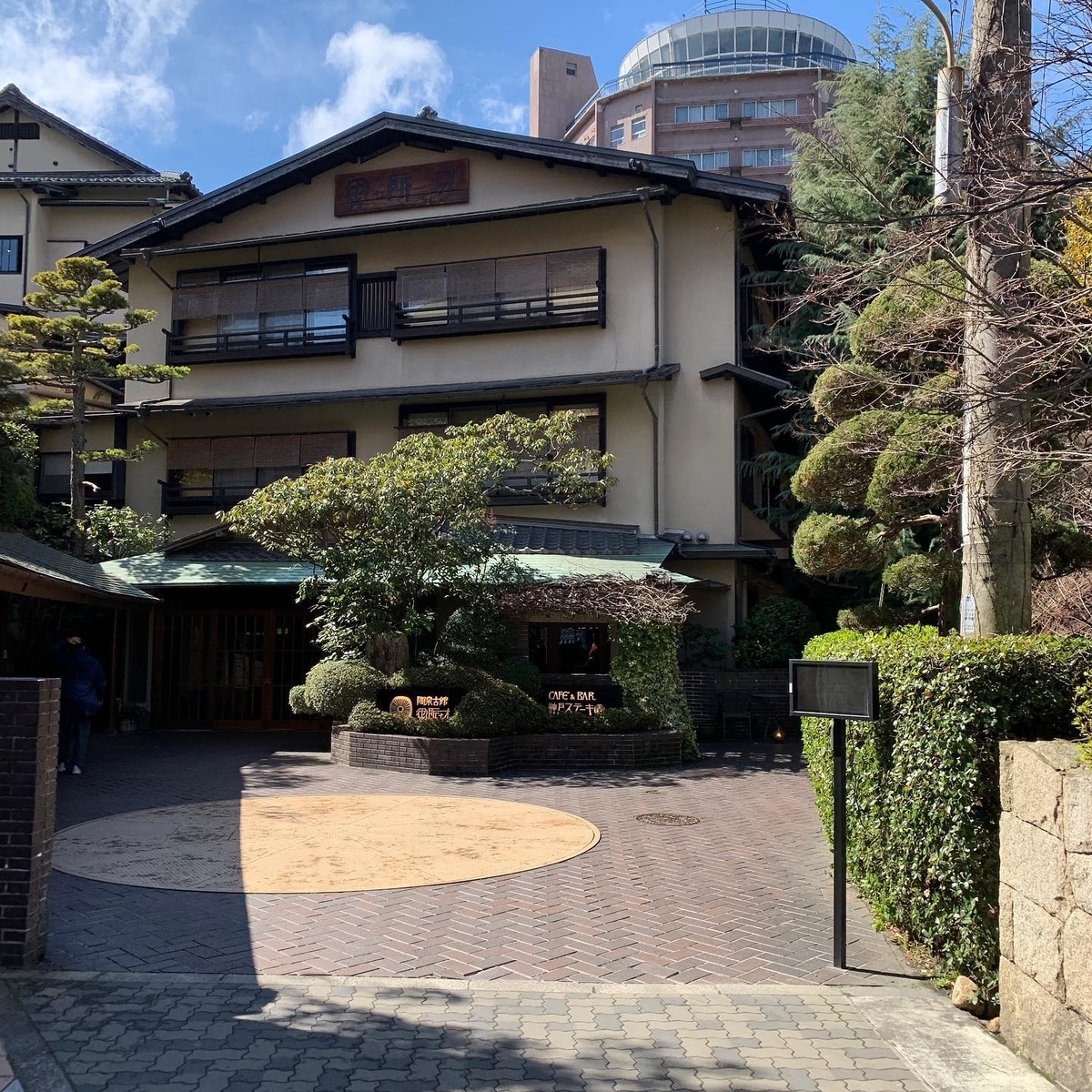 陶泉御所坊