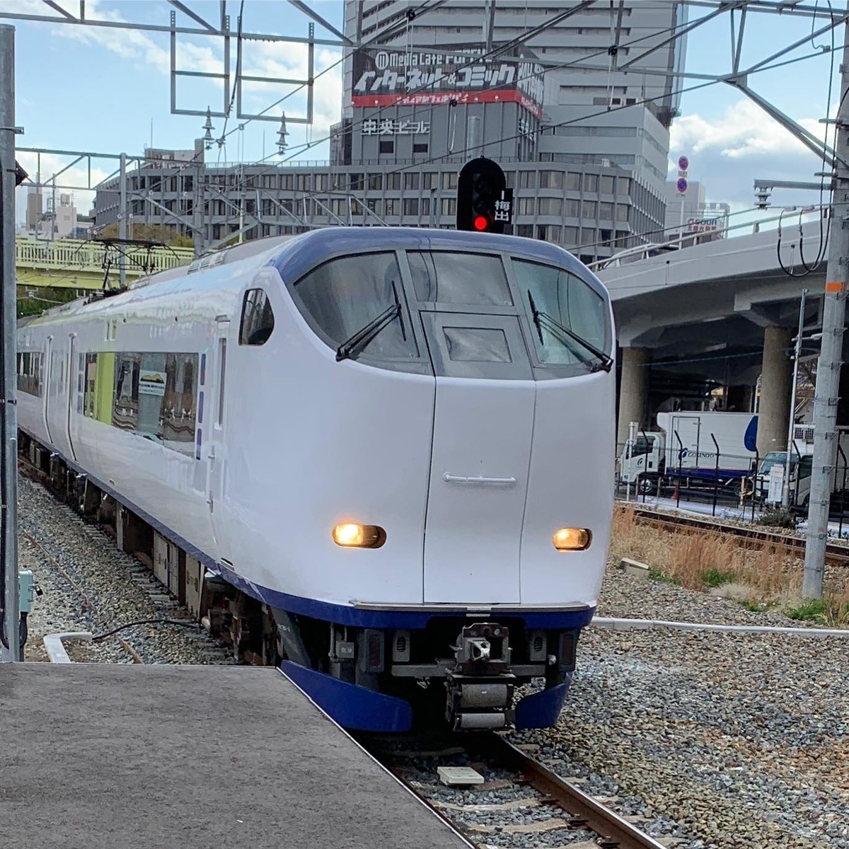 特急はるか 特急はるか