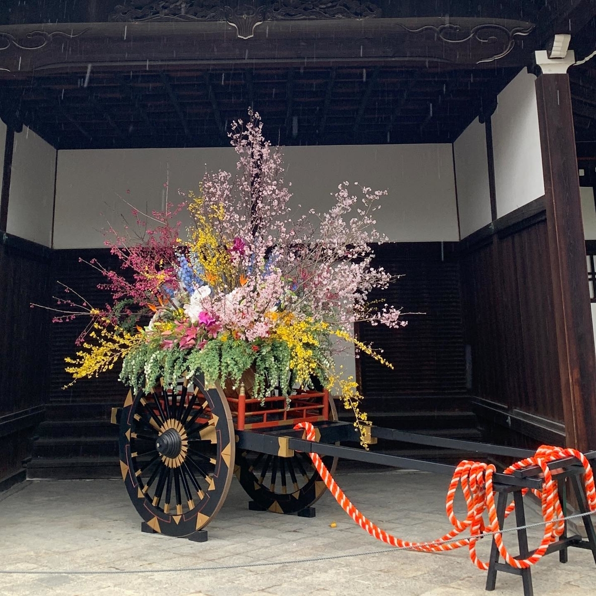 花車