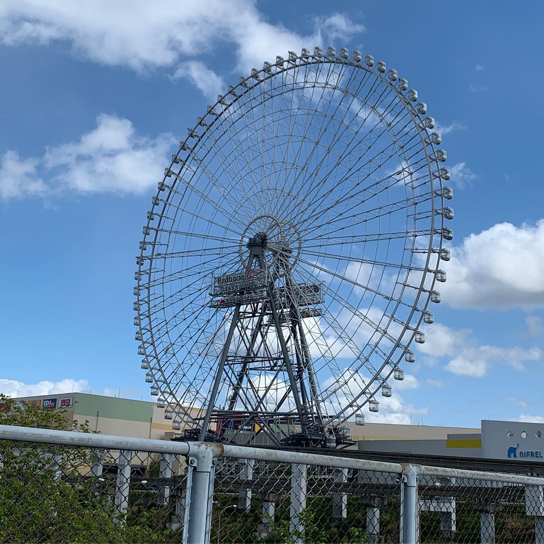 我が国最大の観覧車