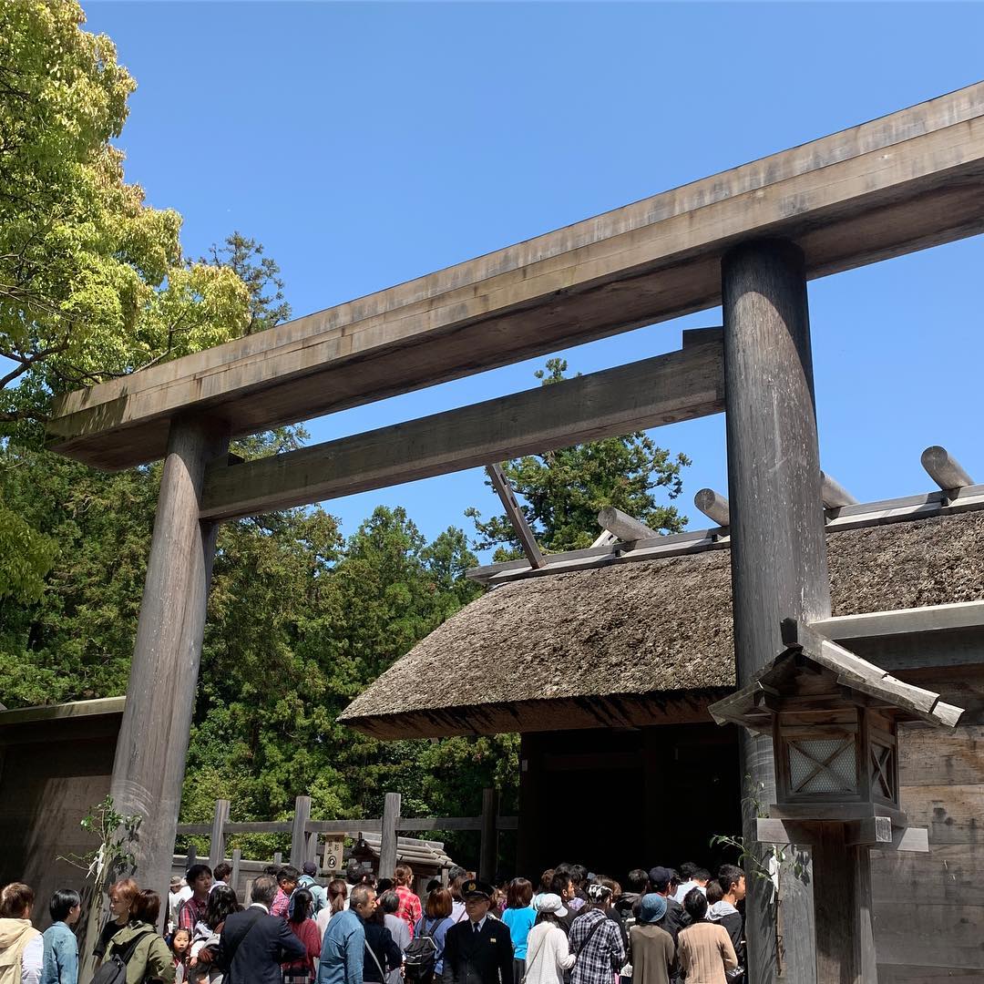 伊勢神宮外宮(豊受大神宮) 伊勢神宮外宮(豊受大神宮)
