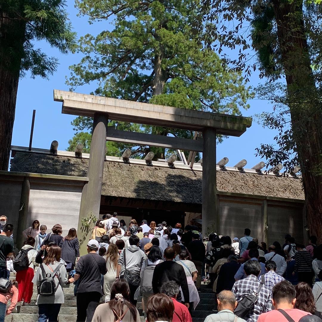 伊勢神宮内宮(皇大神宮) 伊勢神宮内宮(皇大神宮)