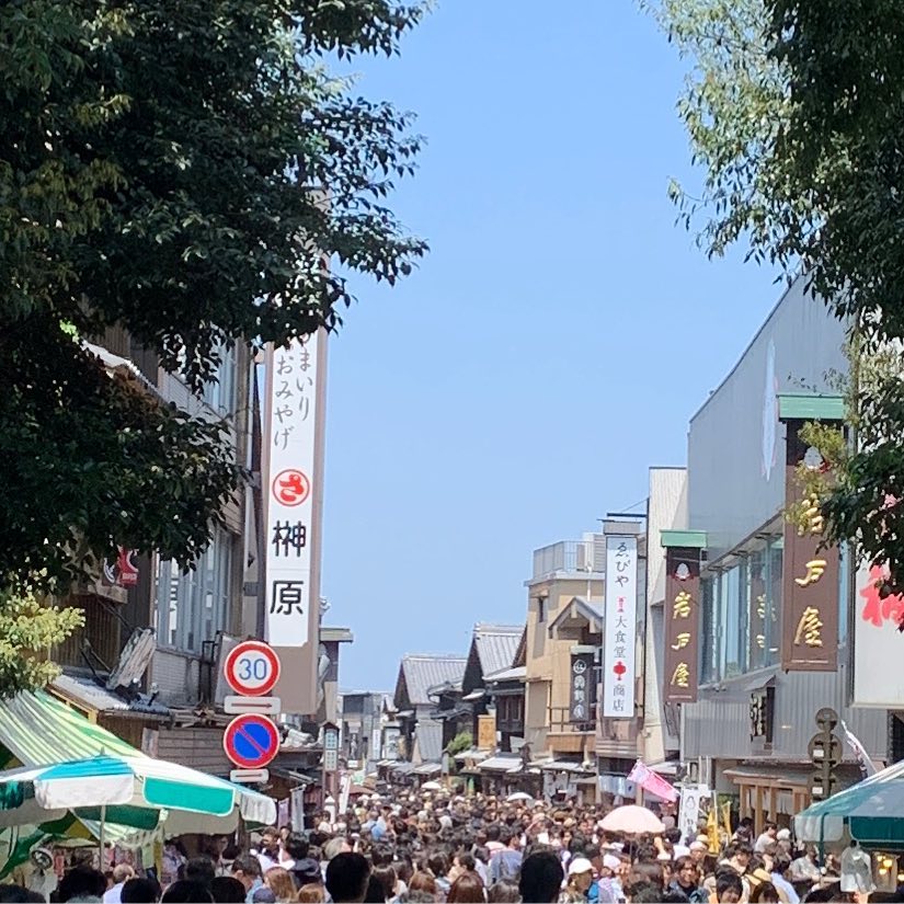 おかげ横丁 おかげ横丁