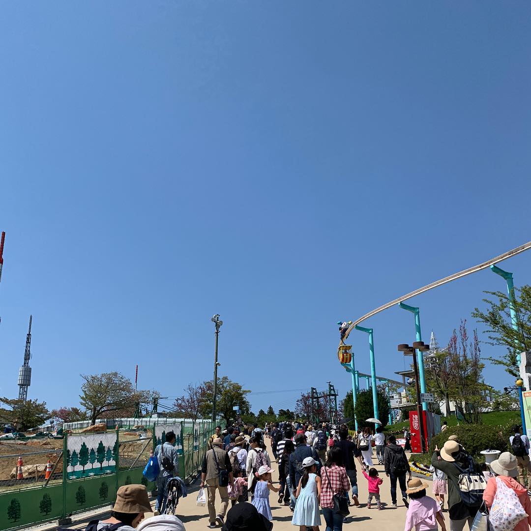 生駒山上遊園地