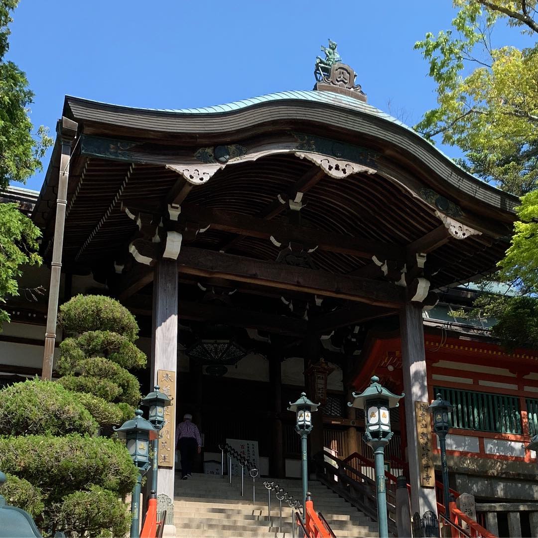 朝護孫子寺