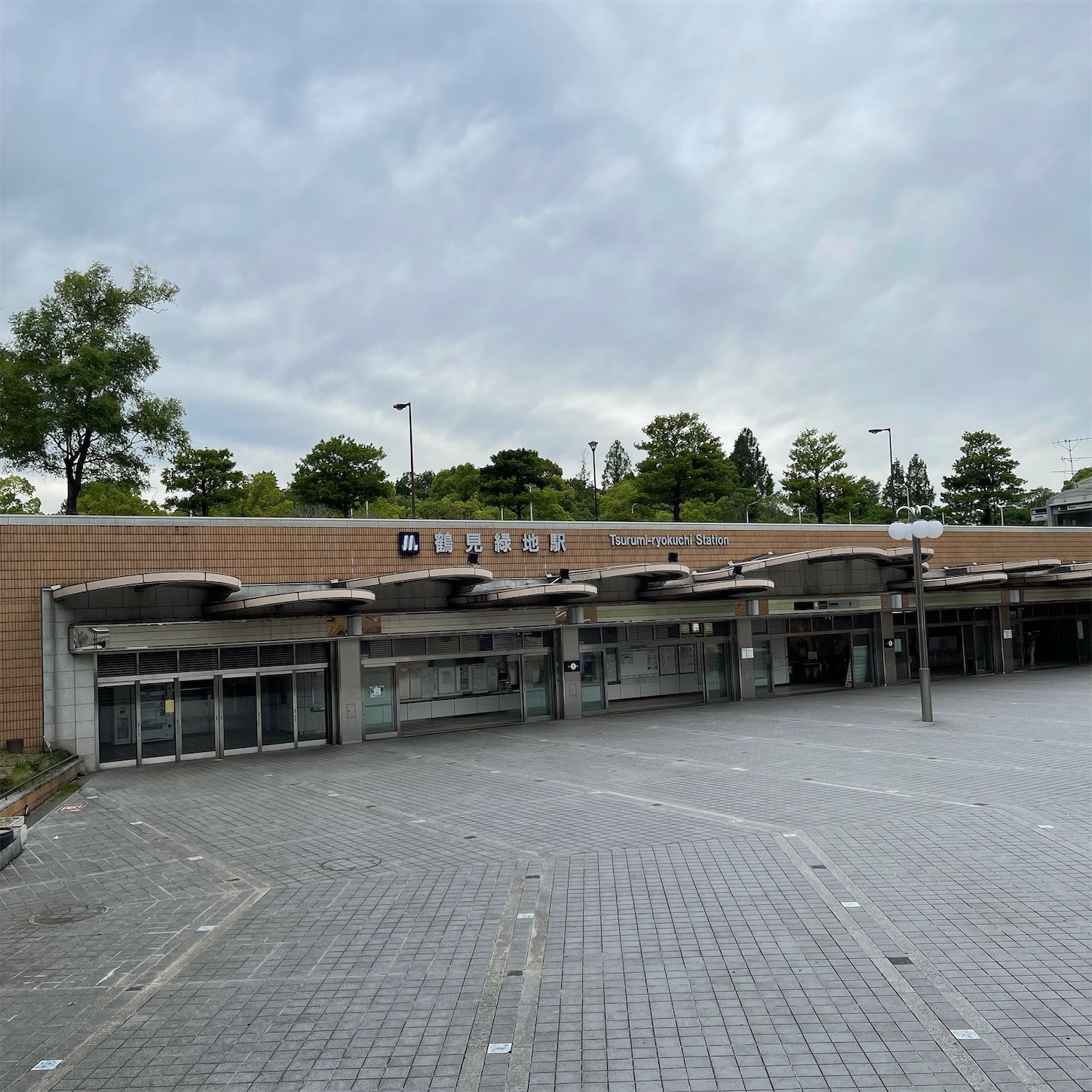鶴見緑地駅