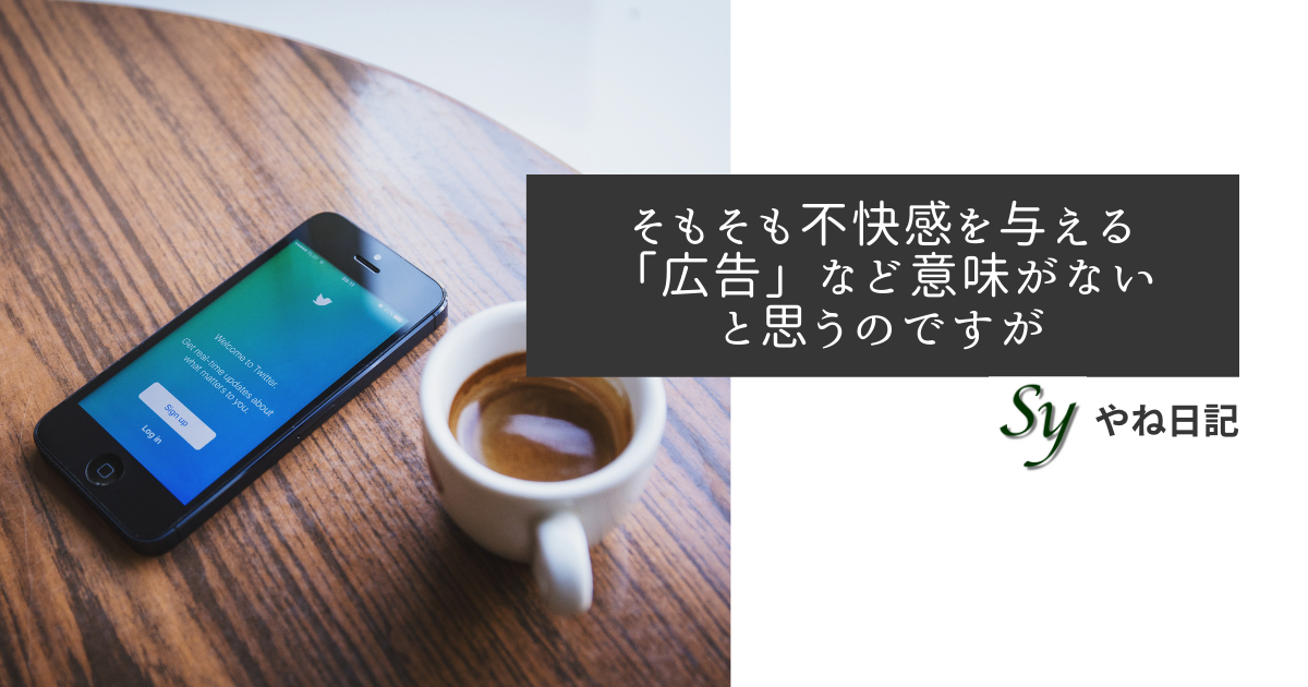 f:id:yaneshin:20211119061142p:plain