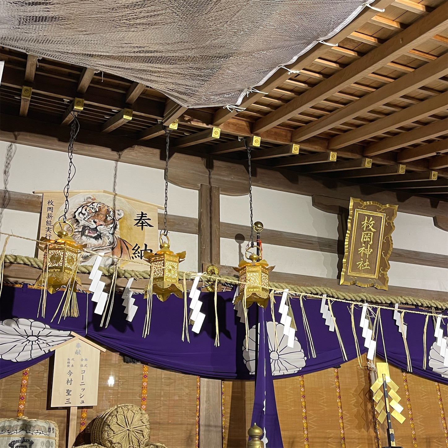 枚岡神社 枚岡神社