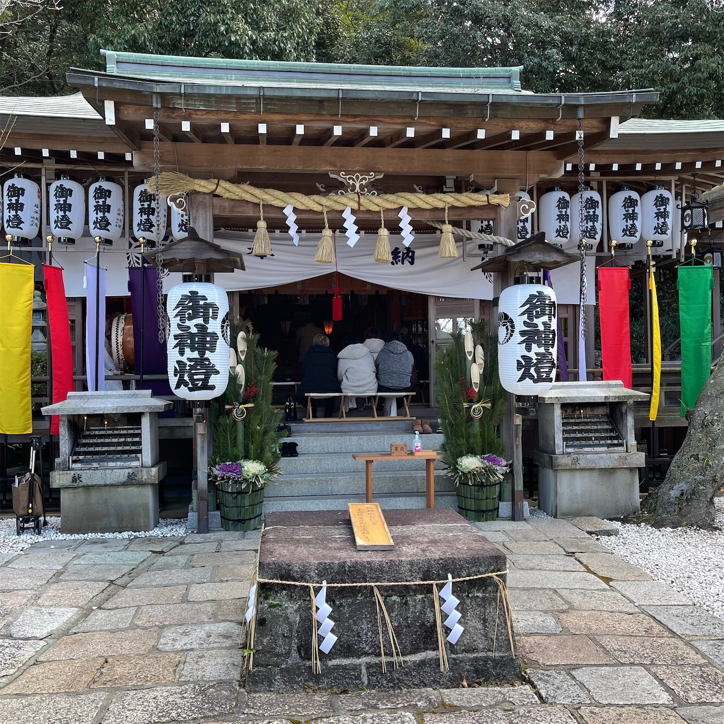 石切劔箭神社上之社 石切劔箭神社上之社