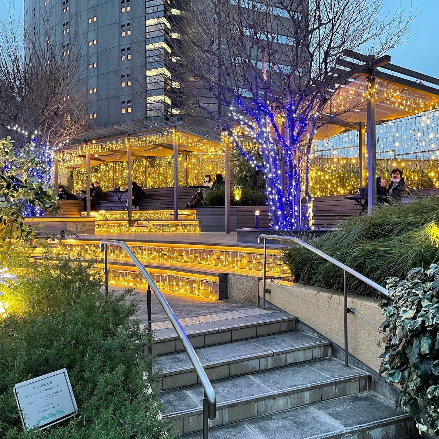 なんば光旅 21 22 を見に行ってきました やね日記