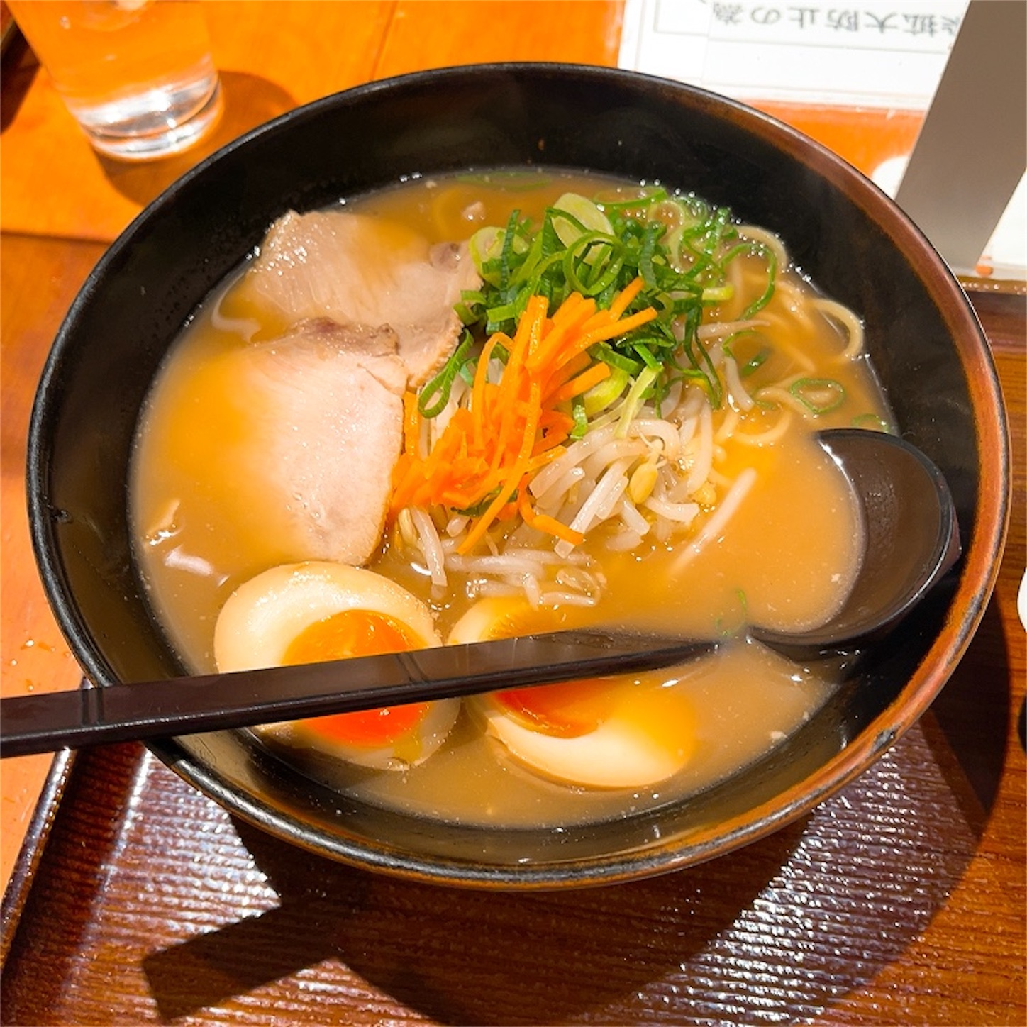古潭らーめんのクン玉トッピング