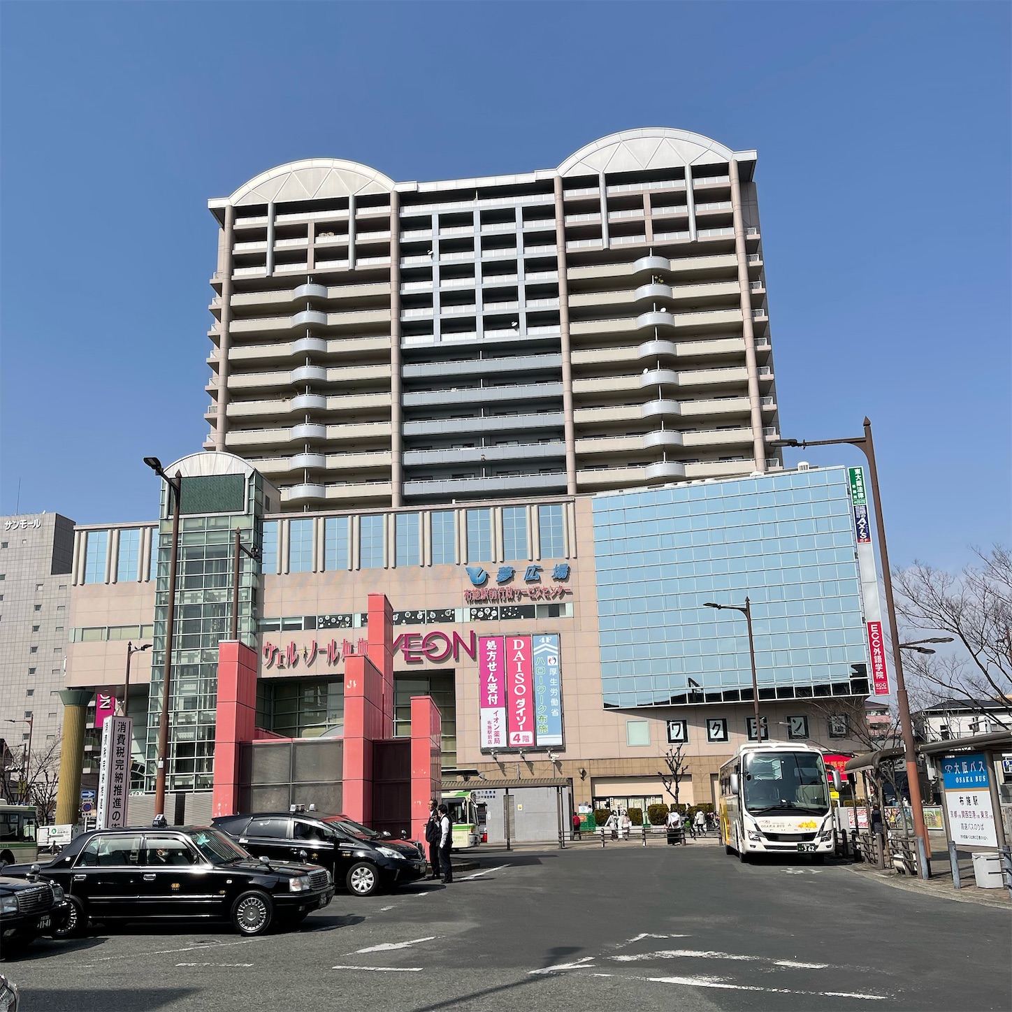 布施の接種会場