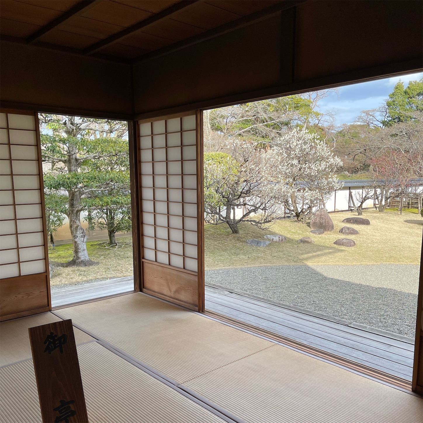 復元された彦根城表御殿