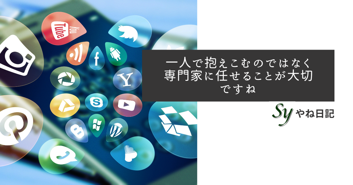 f:id:yaneshin:20220323051702p:plain
