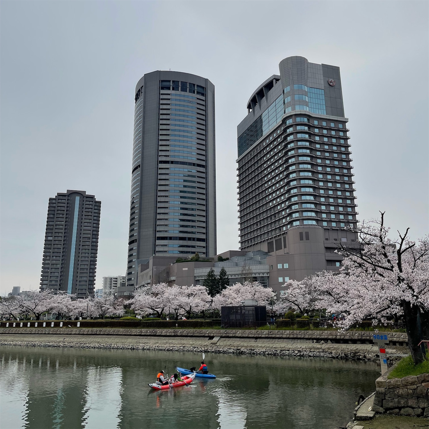 帝国ホテル大阪