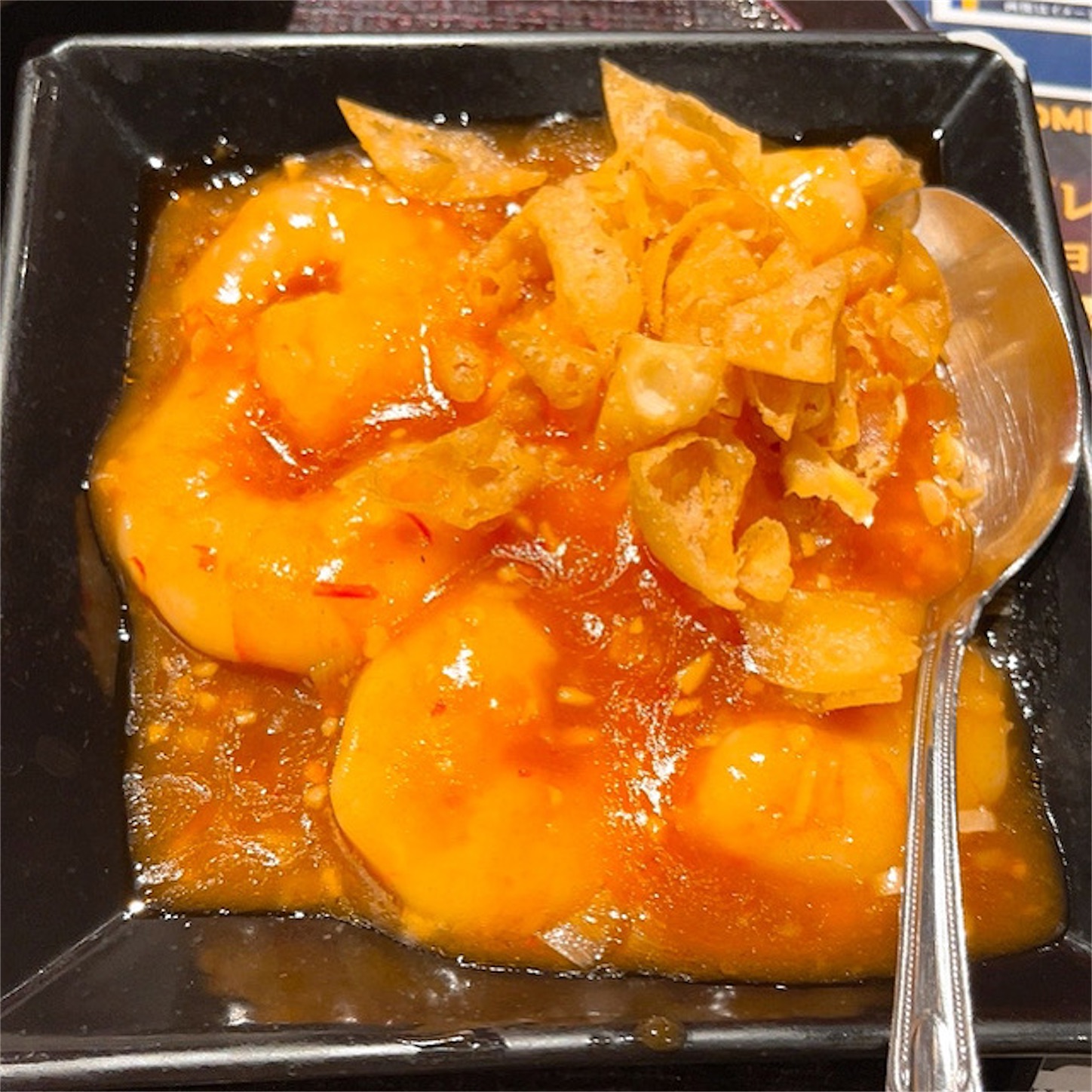 梅蘭の海老のチリソース