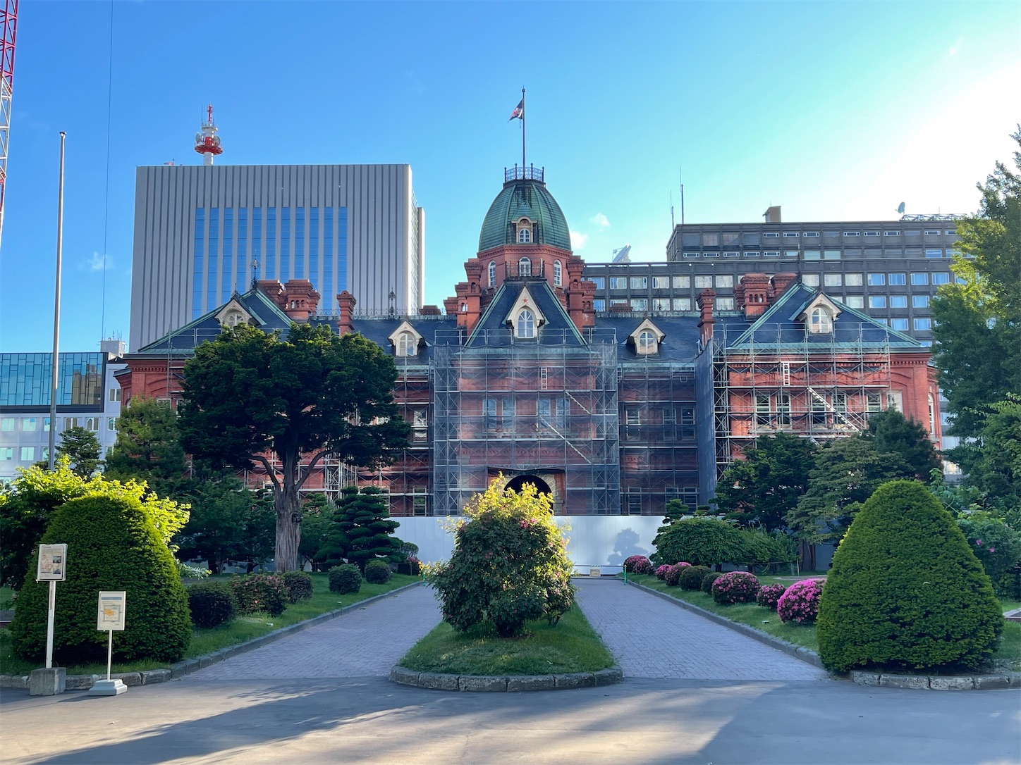 北海道庁旧本庁舎
