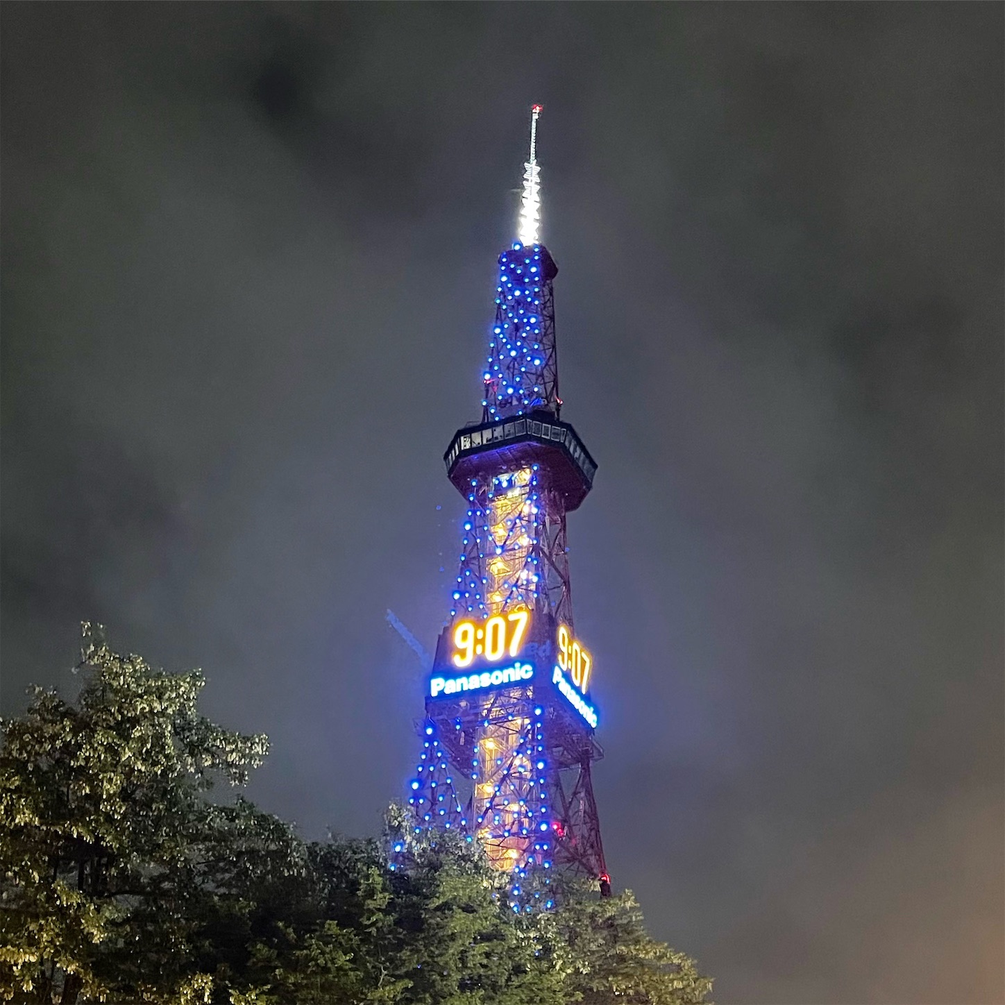 大通公園のテレビ塔