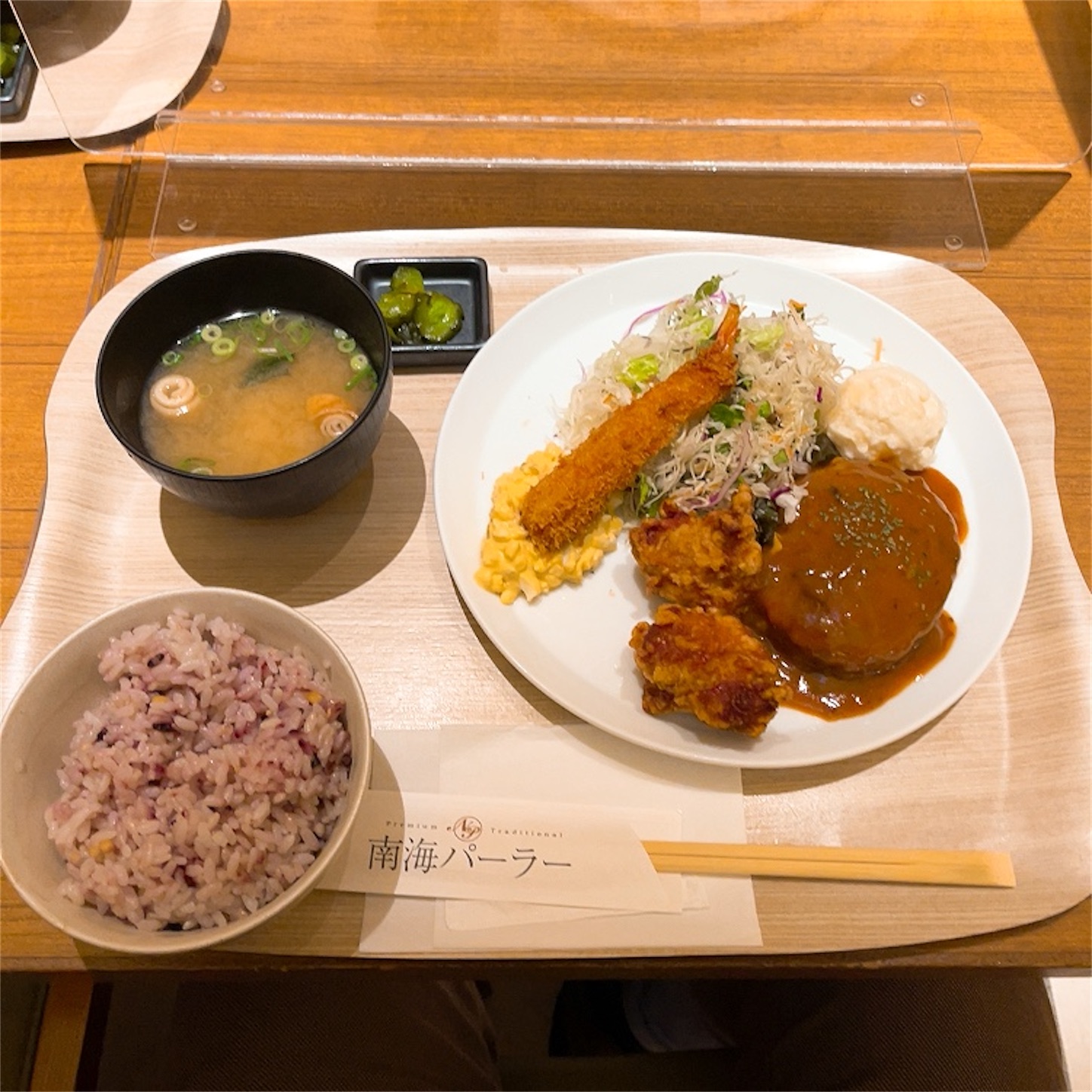 南海パーラーのパーラー定食 南海パーラーのパーラー定食