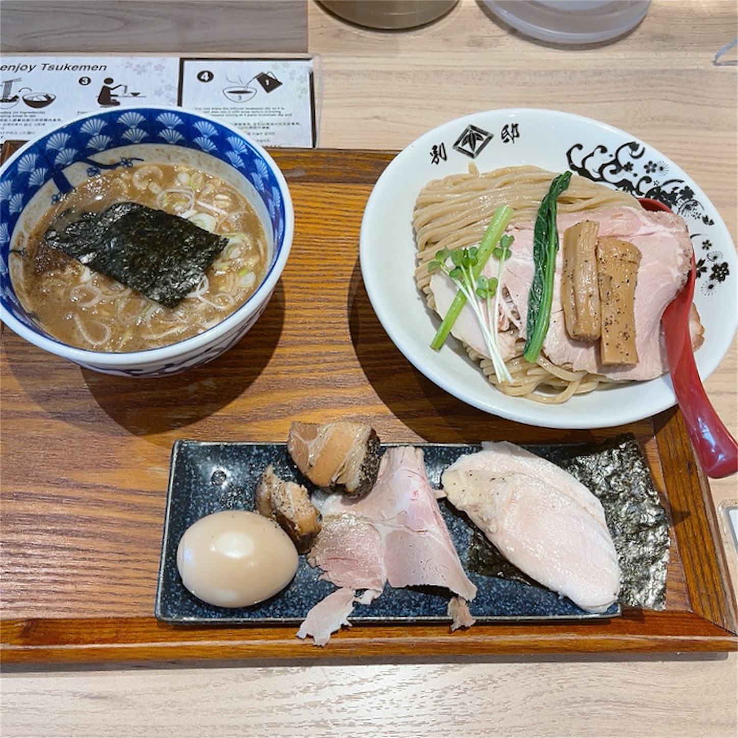 別邸たけ井の特製濃厚鶏豚骨つけ麺 別邸たけ井の特製濃厚鶏豚骨つけ麺
