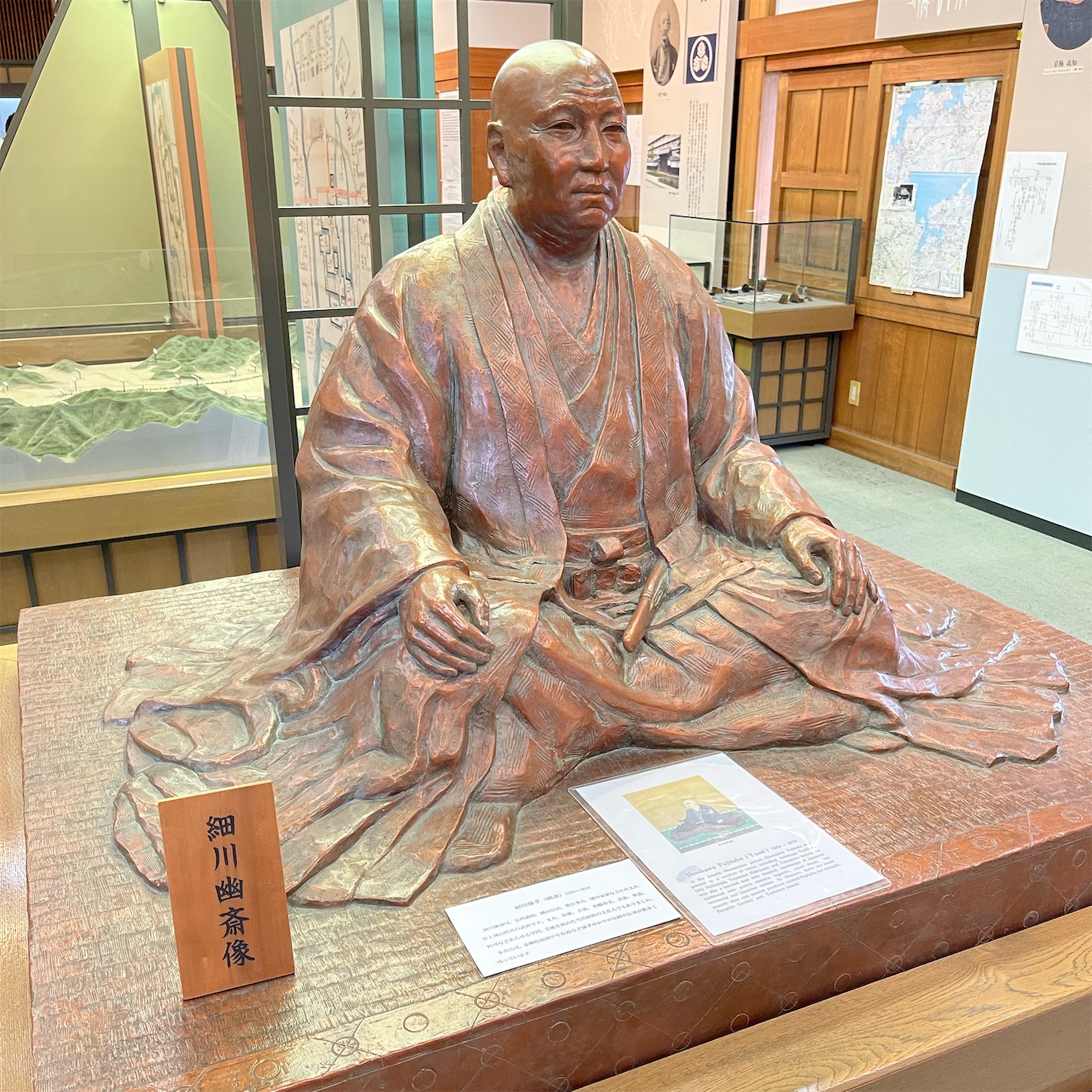細川幽斎の木像
