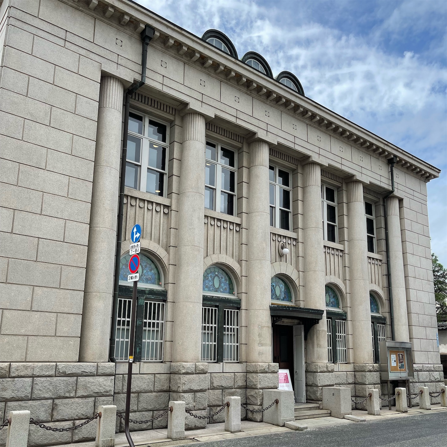 大原美術館新児島館(仮称) 大原美術館新児島館(仮称)