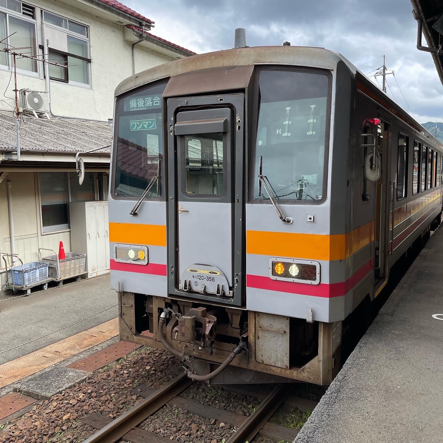 備後落合行き普通車両 備後落合行き普通車両