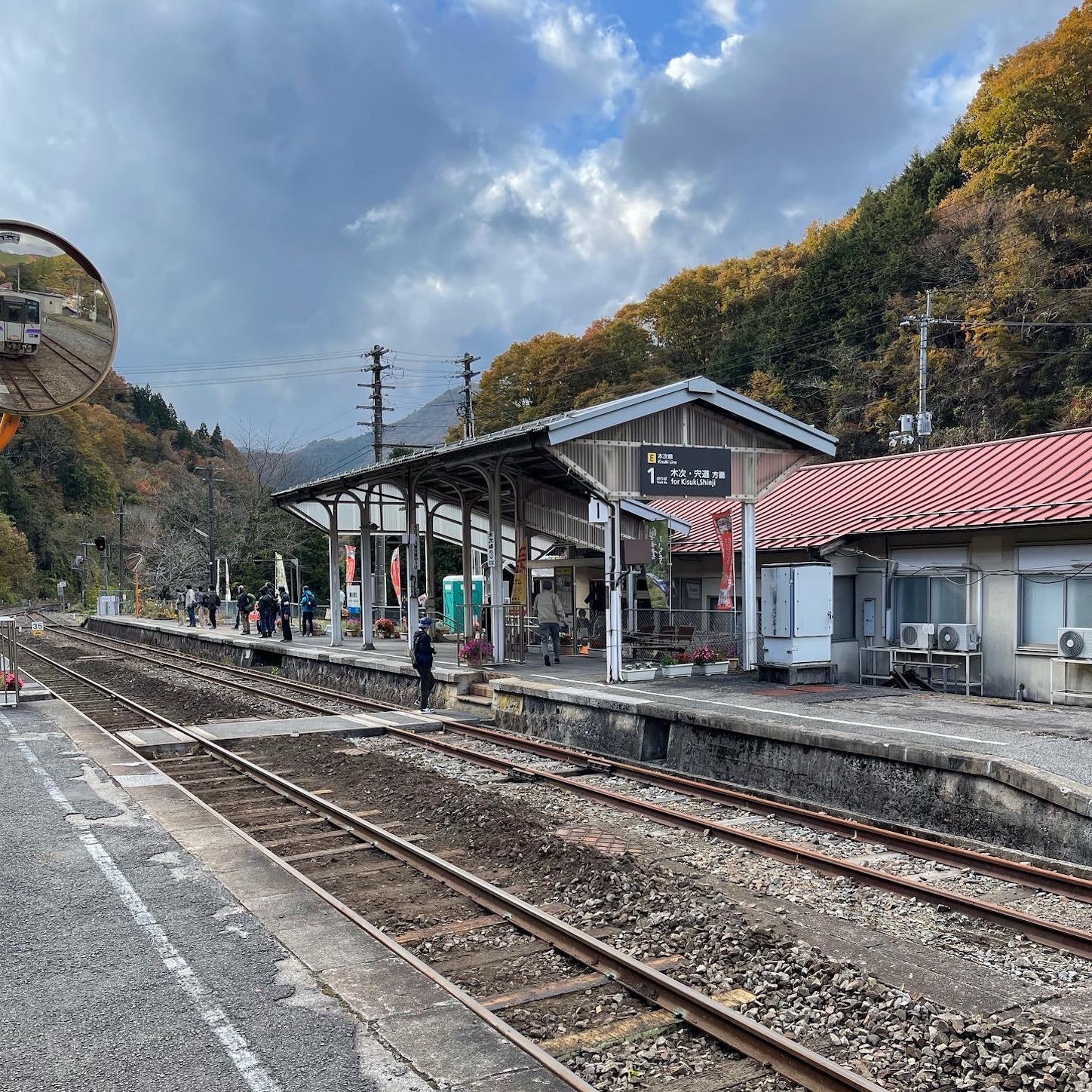 備後落合駅木次線ホーム 備後落合駅木次線ホーム