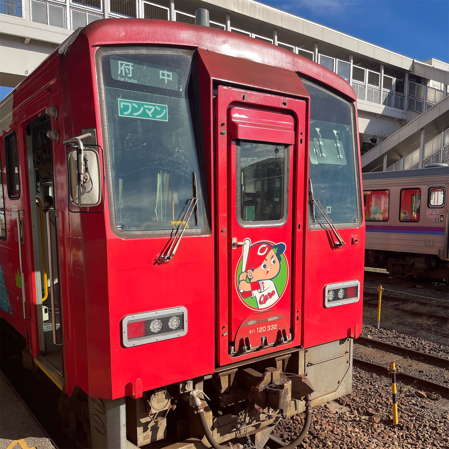 福塩線府中行き車両