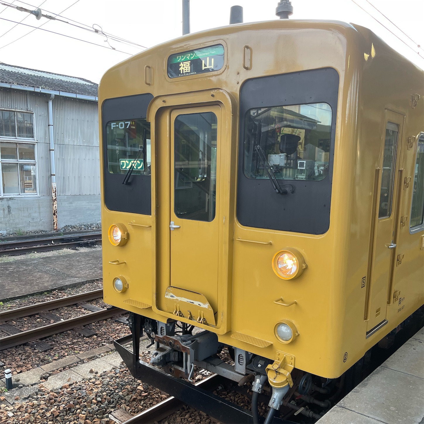 福塩線福山行き列車