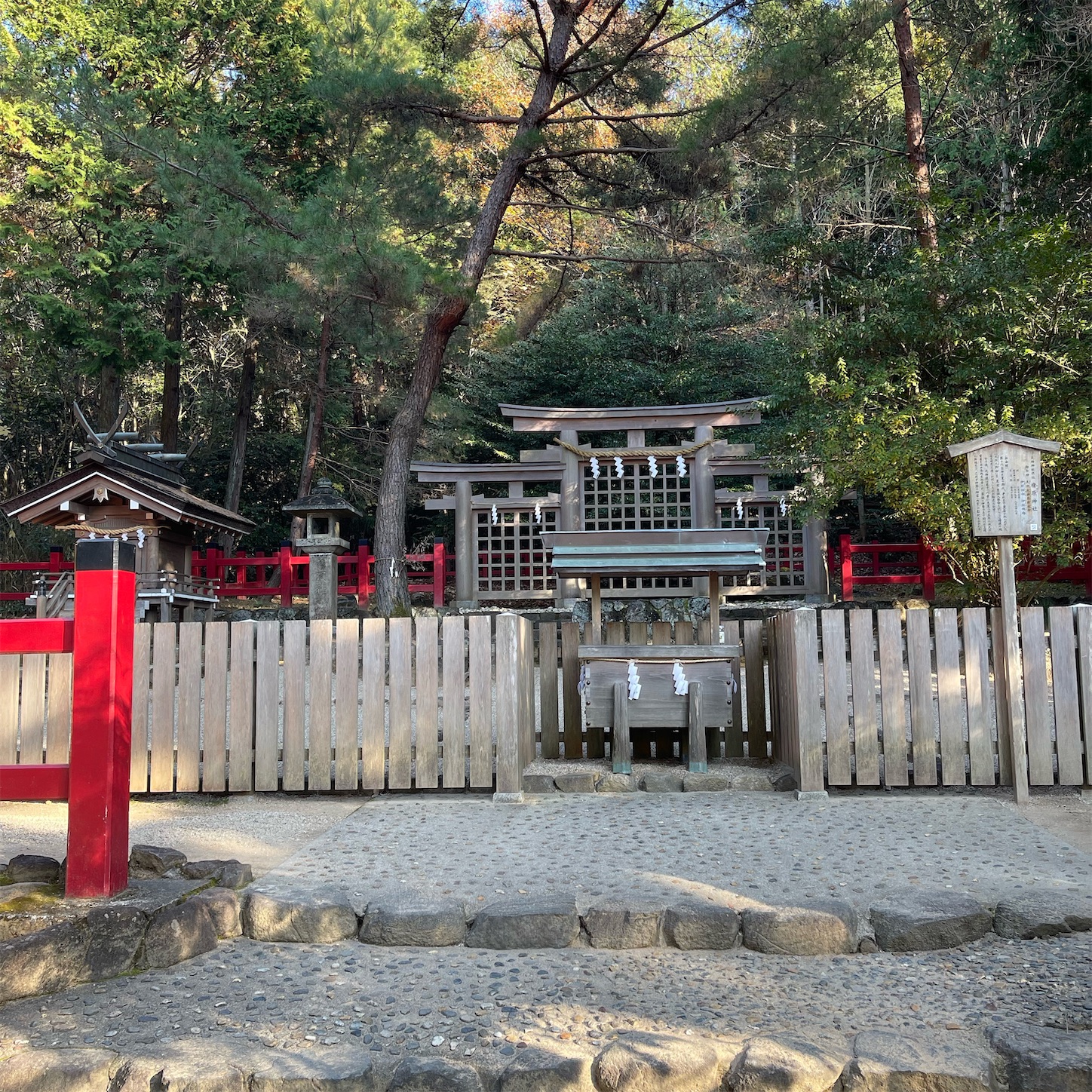 檜原神社