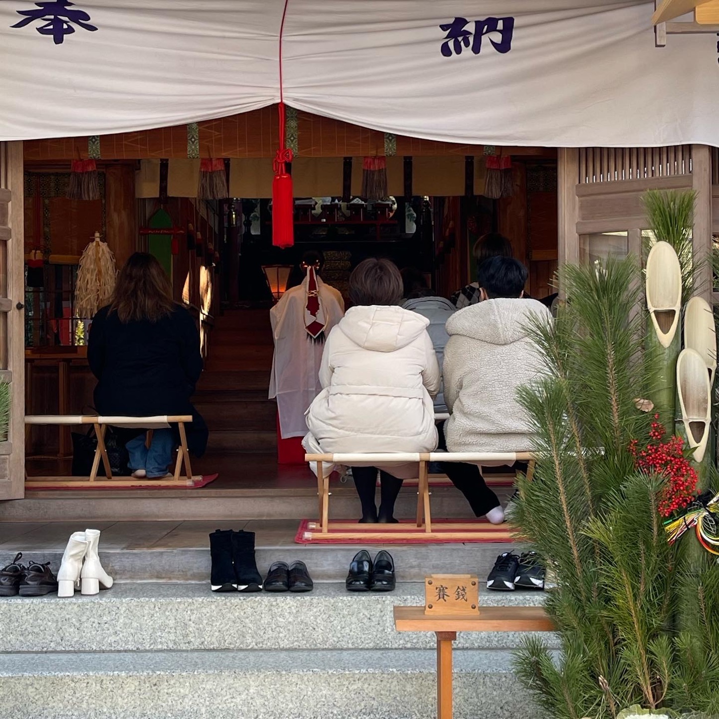 石切劔箭神社上ノ社の歳旦祭