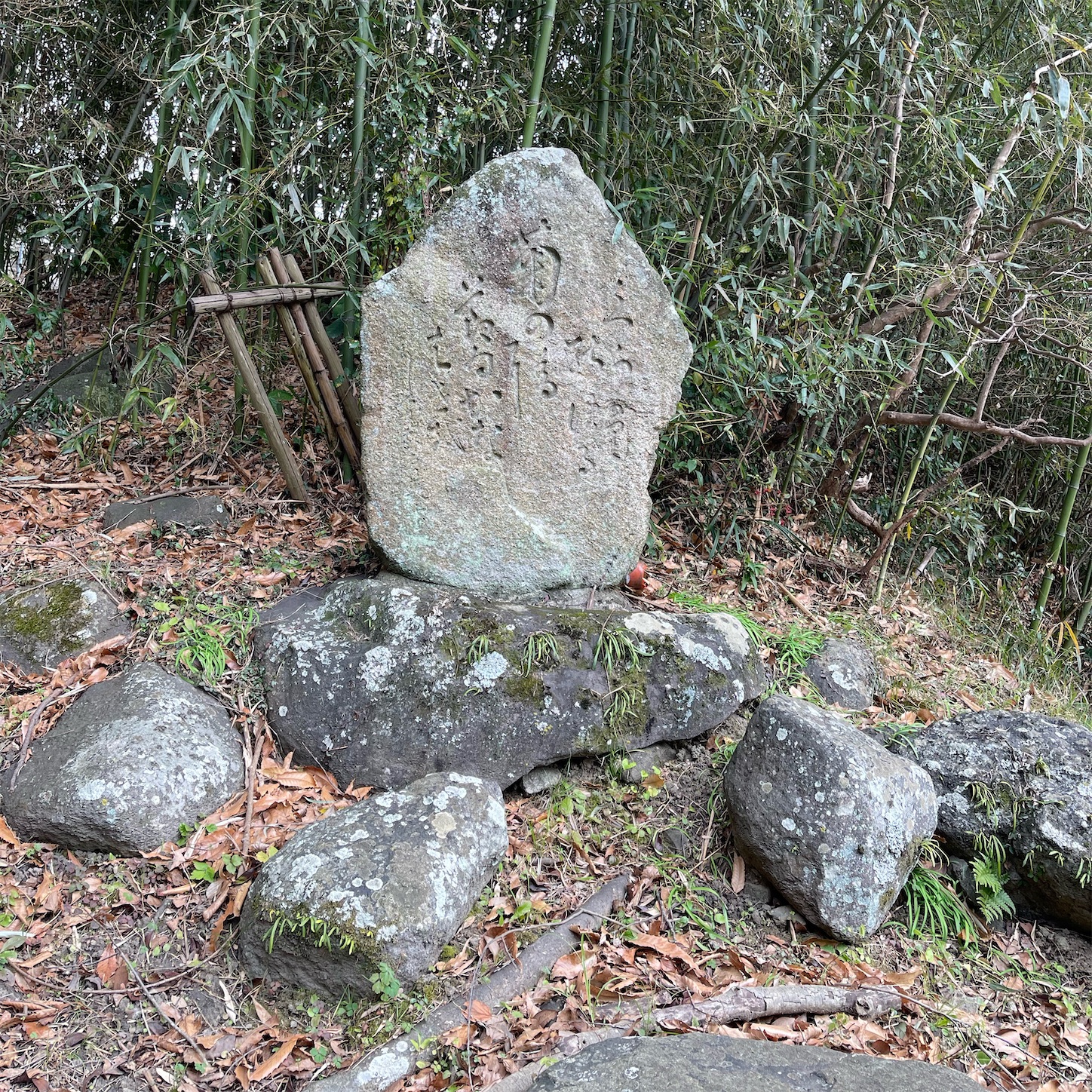 松尾芭蕉の句碑