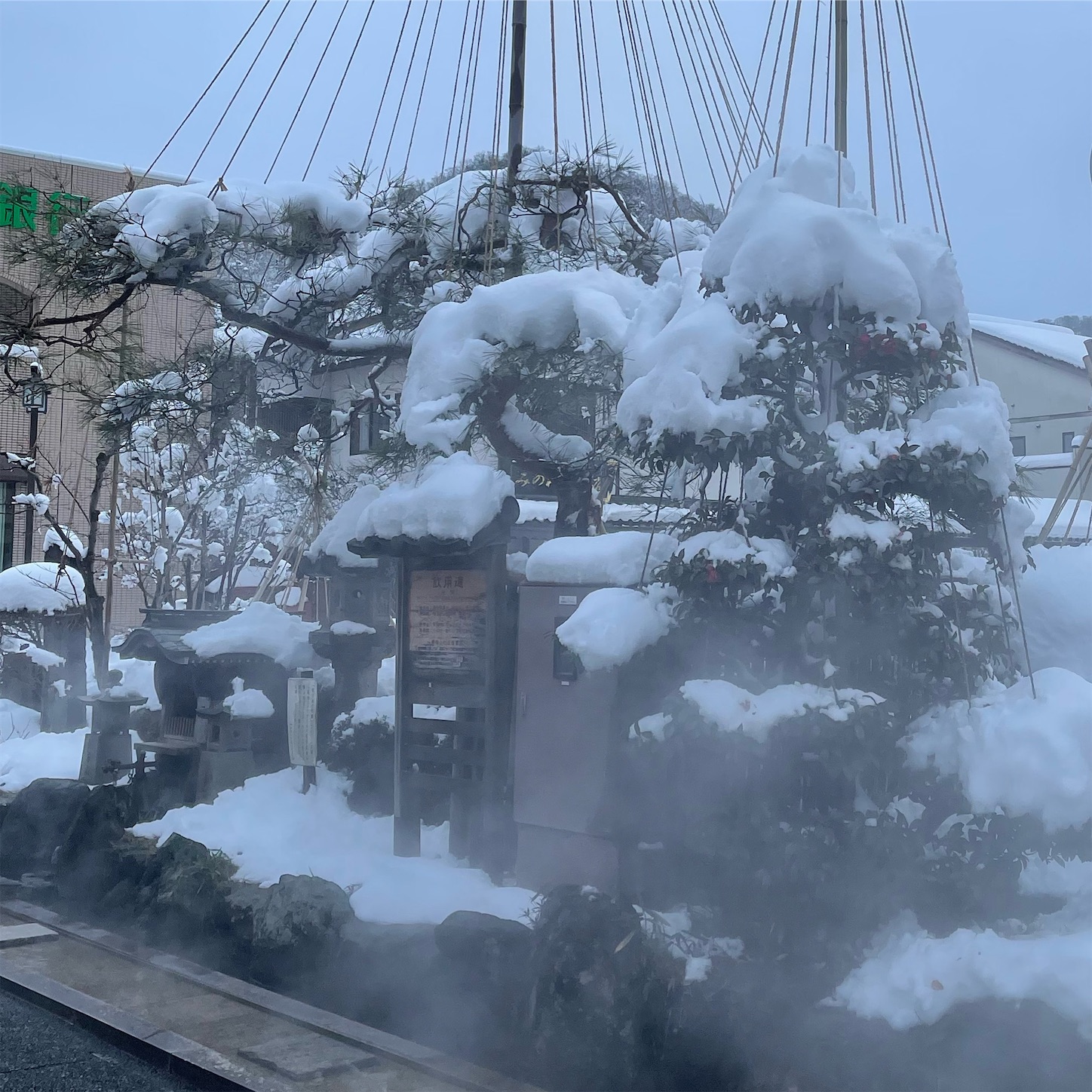 山中温泉飲用処