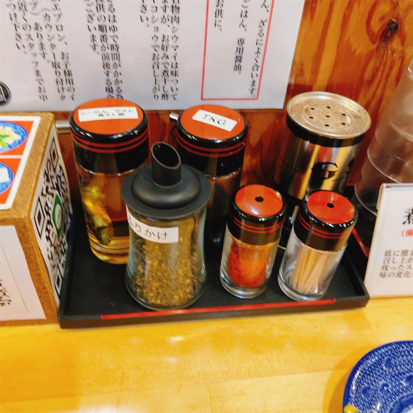 煮干し酢などの調味料 煮干し酢などの調味料