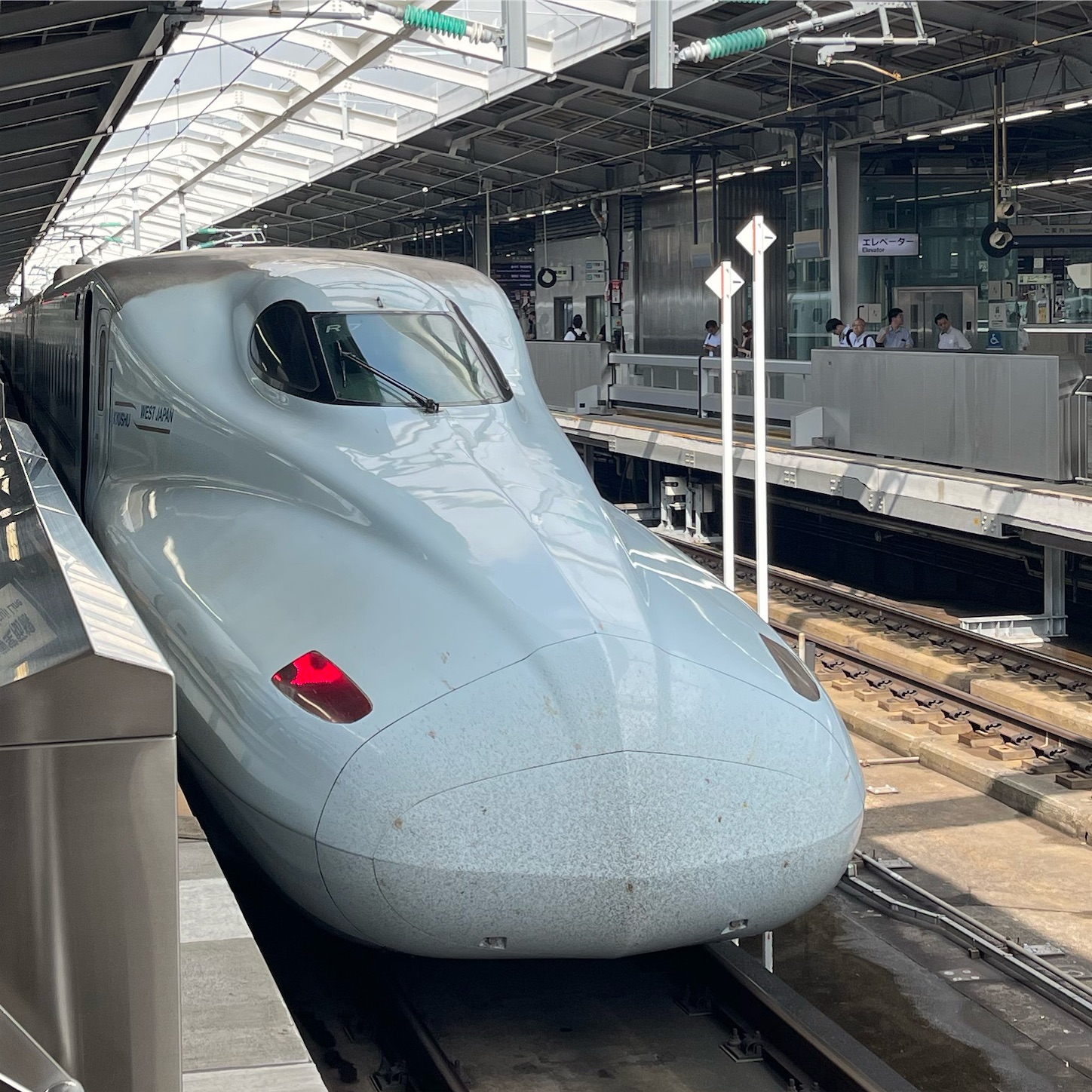 新大阪駅