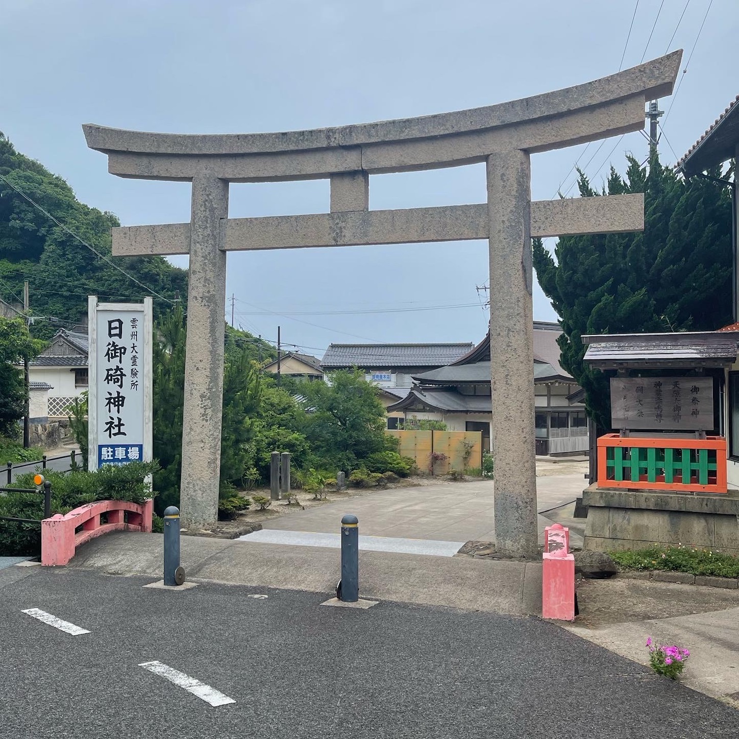 日御碕神社の鳥居