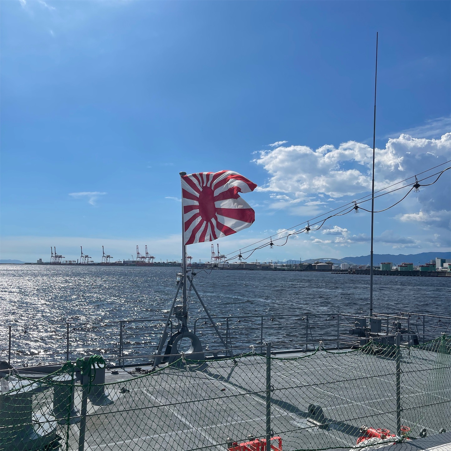 護衛艦こんごうの艦尾