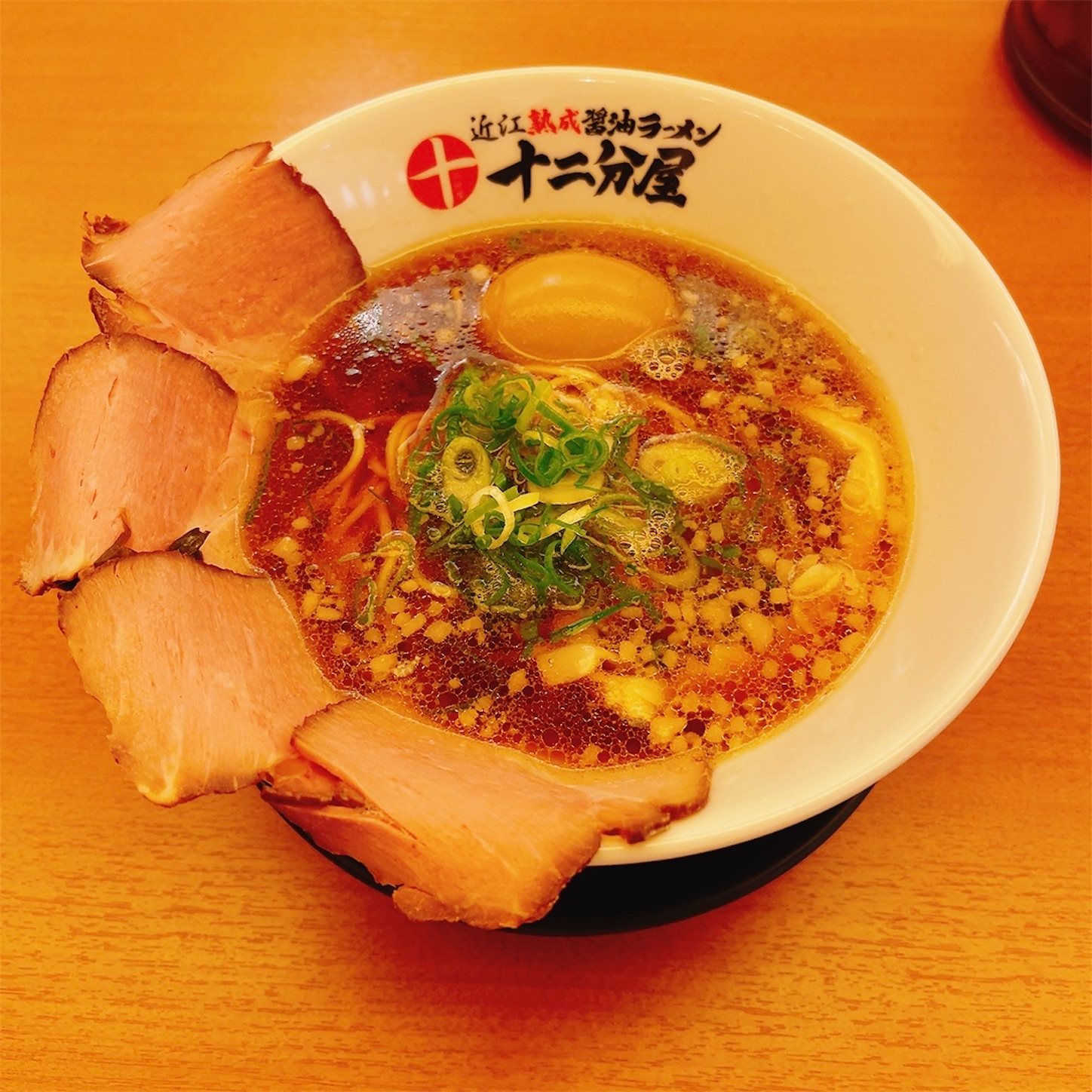 十二分屋そば味玉トッピング