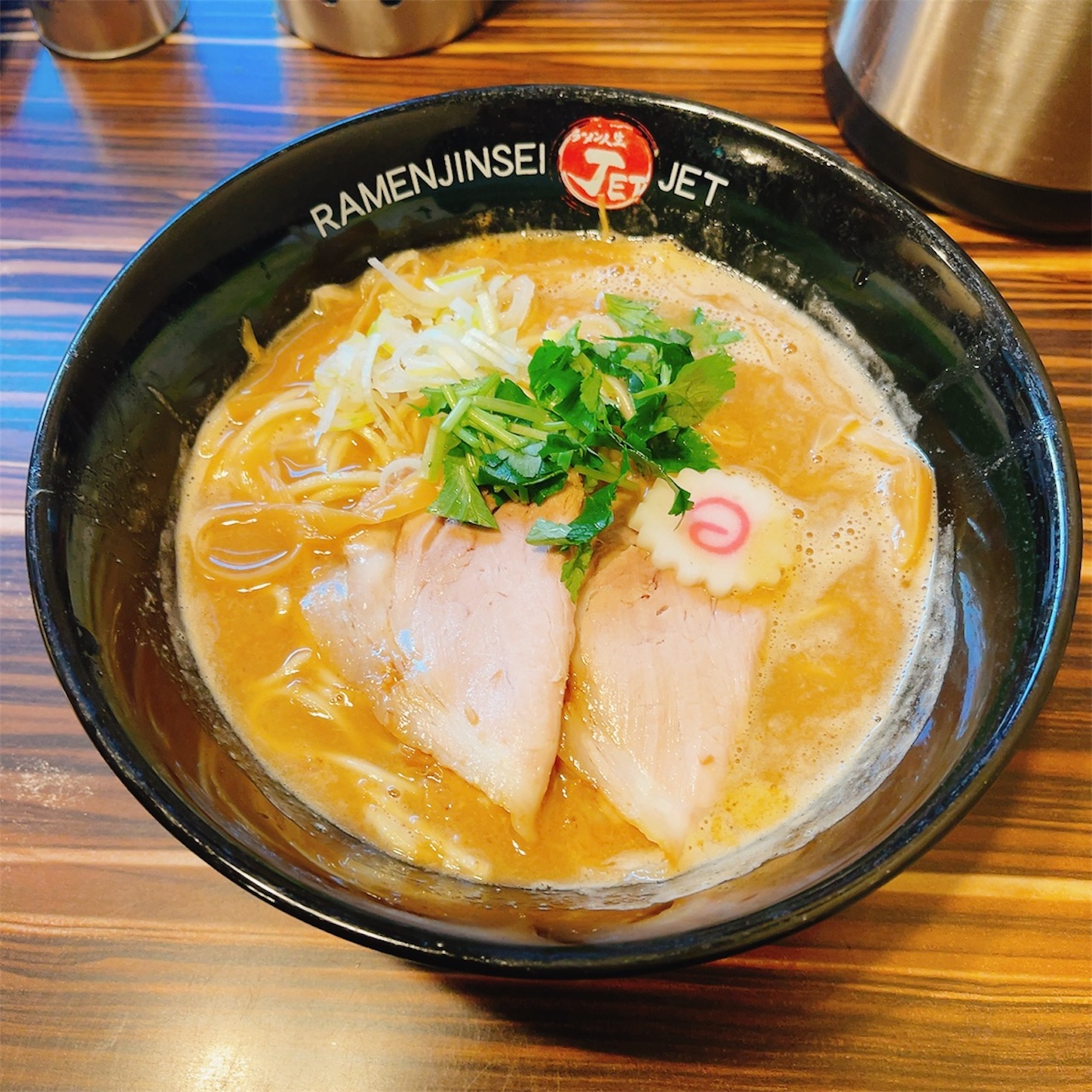 ラーメン人生JETの鶏煮込みそば