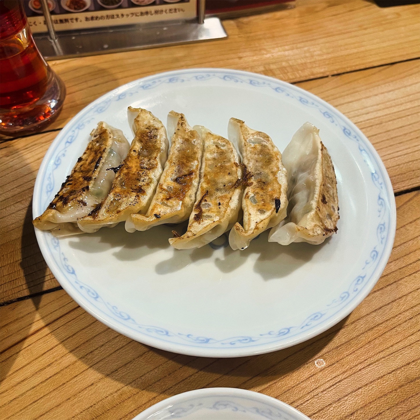 古潭のぎょうざ